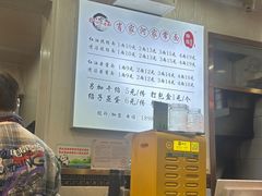 -肖家河家常面(肖家河北街店)