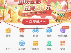 -肯德基(常熟百润发店)