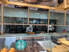 面包甜点陈列柜-六贤记(文三店)