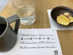 肯亚手冲-Onirii Coffee(长乐路店)