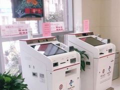 -中国银行(九江路支行)