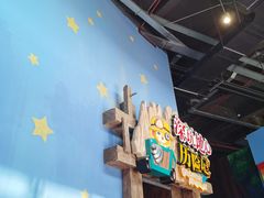 -蓝精灵乐园·世茂精灵之城主题乐园