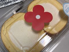 -红花点心局(护国寺店)