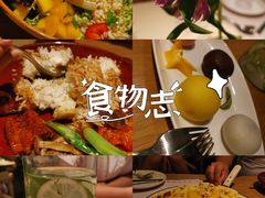 -幸薈飯堂