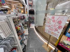 -1013 PET SHOP精品宠物商店(丁香店)