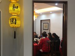 -老苏州芳和园茶酒楼  传统苏帮菜(观前店)