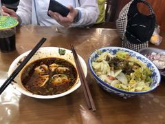 -回坊马二饺子馆