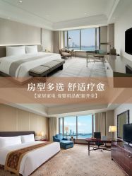 -新寰亚月子会所(金鸡湖凯宾店)