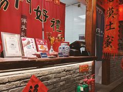 -正阳门饭庄·烤鸭·北京菜(万丰路七里庄店)