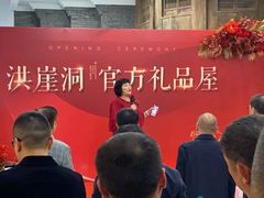 -小天鹅火锅·一线江景洪鼎旗舰店(洪崖洞店)