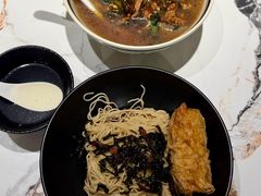 爆三样面-老地方面馆(思南路店)