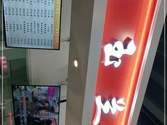 -白玉兰食品(汇联商厦店)