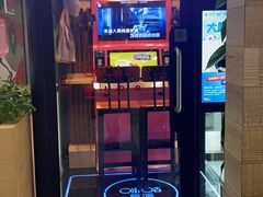 门面-咪咕咖啡(北京西单店)