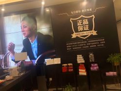 -加减美医美连锁品牌