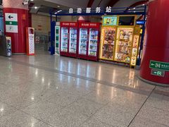 -王府井(地铁站)