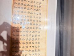 -徐州博物馆