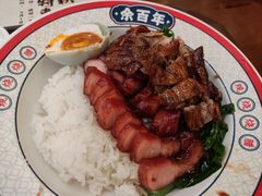 -余百年·现烧烧腊(布吉金利店)