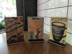 -Moka Bros 摩卡站(嘉华店)