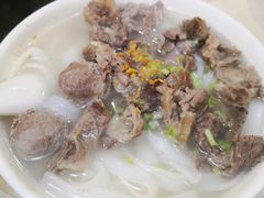 林记特色汤河粉-潮汕林记牛肉火锅(万象天地店)