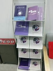 -和颜一美轻医美连锁