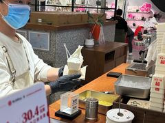 -野人先生Gelato(上海长宁龙之梦店)