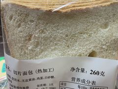 -国际饭店·帆声西饼屋(黄河路店)