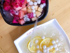 鲜果冰粉-串妹花式冰粉(乐山总店)