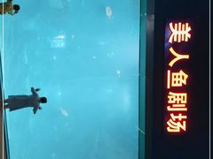 -福州罗源湾海洋世界旅游区