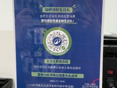 -迪卡侬(蓬江万达店)