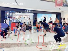 -万达广场(上虞店)