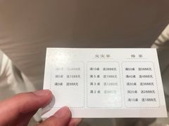 -苏州吴中白金汉爵大酒店