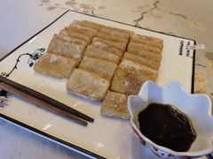 炸米冻-难得怪味·客家山宴(沙县店)
