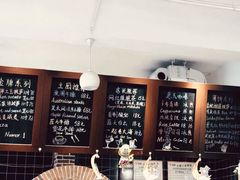 -冲浪熊西餐厅(南戴河店)