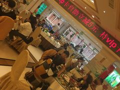 大堂-顺峰火锅自助