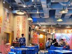 大堂-马路边边串串香(双井直营店)