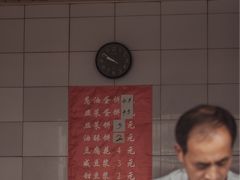 -老客满蛋饼(双塔市集店)