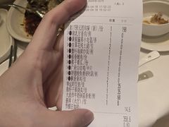 -南园酒家(前进路店)