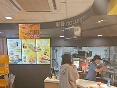 -麦当劳(吴中大道店)