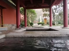 -西安华清御汤酒店