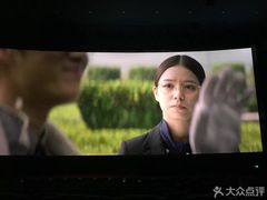 -太原影都(激光MAX影院)