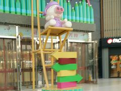 -华冠折扣超市(长阳店)