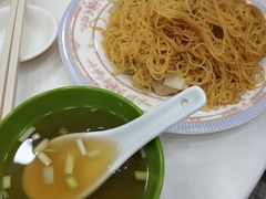 云吞捞面-麦文记面家(佐敦店)