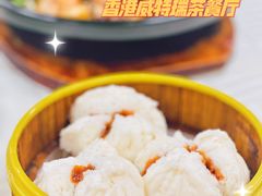 -香港威特瑞茶餐厅(小白楼音乐厅店)