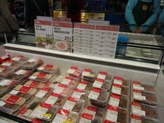 -盒马鲜生(189购物中心店)