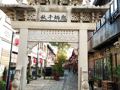 -川沙古镇-停车场