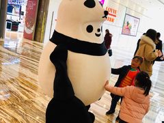 -乐天百货(环球中心店)
