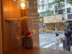 -慢熟面包店bud bread(孩儿巷店)