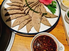 -额尔敦传统涮火锅·冰煮羊(铁东店)