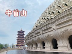 -牛首山文化旅游区