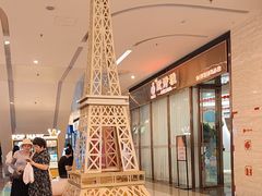 -大连凯丹广场